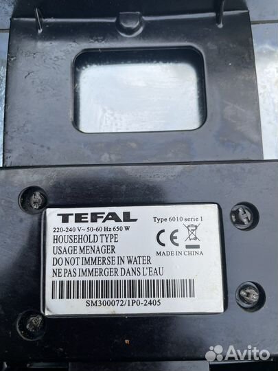 Бутербродница Tefal