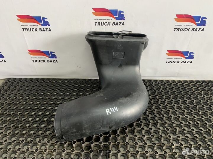 Патрубок воздушного фильтра