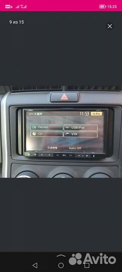 Clarion NXB13