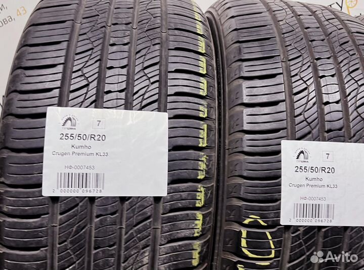 Kumho Crugen Premium KL33 255/50 R20 94Y
