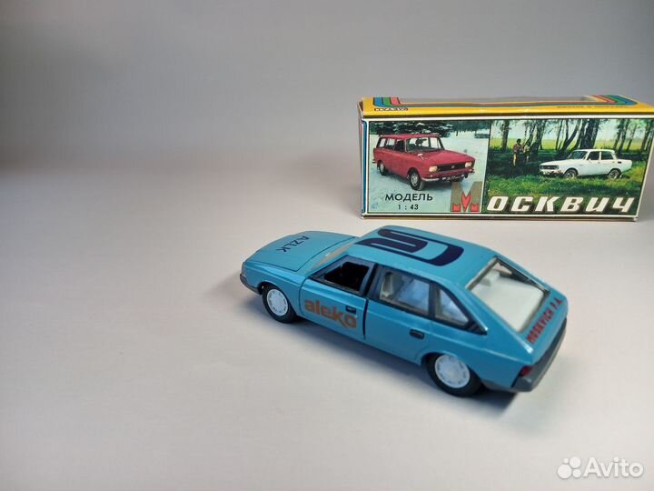Модель Москвич-2141 Aleko СССР 1/43