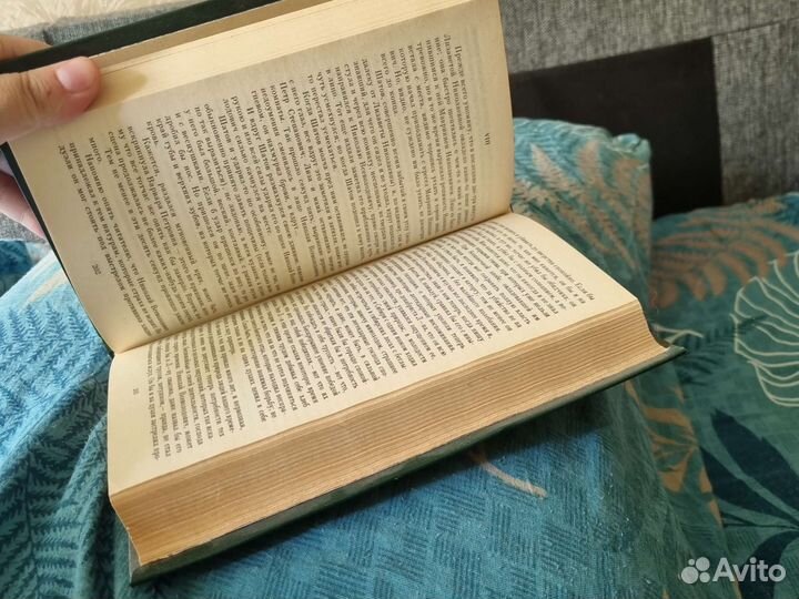 Достоевский 