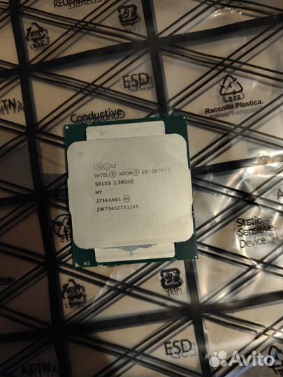 Процессоры xeon 2640v3 и 2670v3