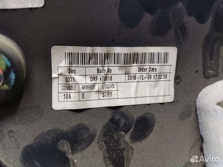 Центральная консоль для hyundai solaris (оригинал)