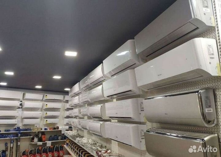 Кондиционеры