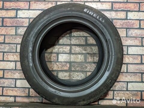 Pirelli Cinturato P7 225/60 R17