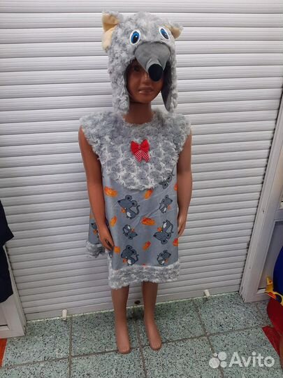 Карнавальный костюм