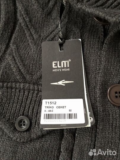 Кофта мужская теплая