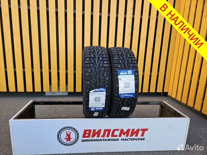 Cordiant Snow Cross 215/60 R16 95T