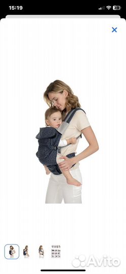 Рюкзак-кенгуру babyton слинг синий