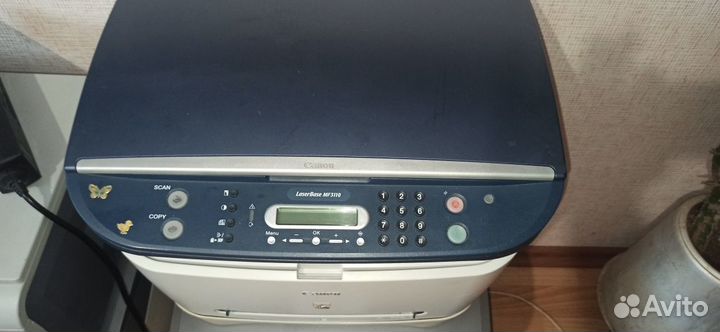 Мфу лазерное Canon LaserBase MF3228, MF3110