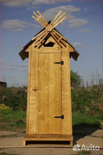 Уличный туалет