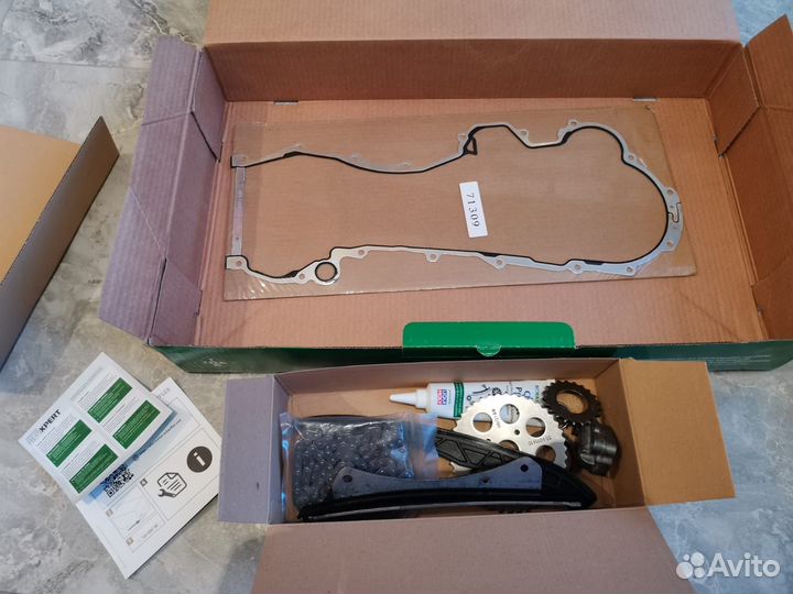 Грм комплект цепи Опель Астра Н 1,3