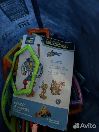 Магнитный конструктор