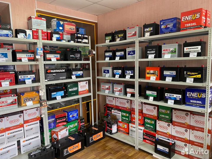 Аккумуляторы на Любые Авто Доставка Подбор