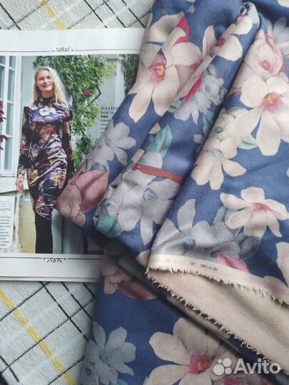 Замша на трикотажной основе