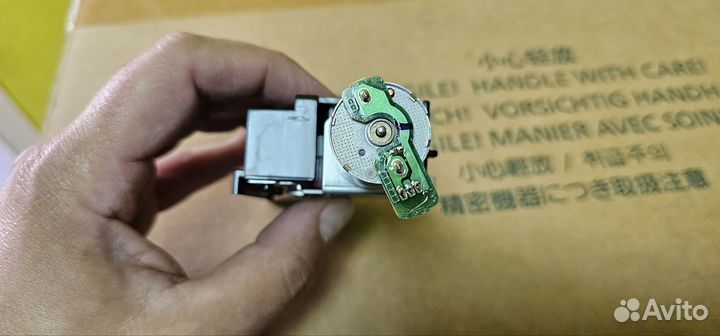 Редуктор прижима термоблока Kyocera M2040