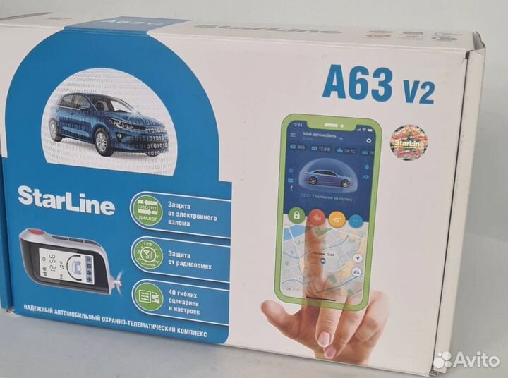 Сигнализация Starline A63 V2