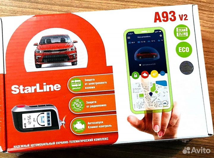 Сигнализация Starline A93 V2 2canlin ECO