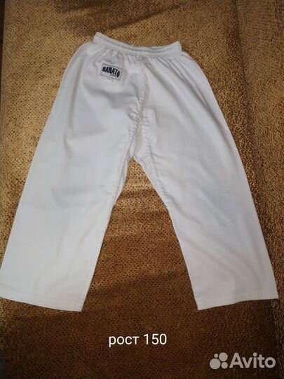 Кимоно для дзюдо самбо каратэ