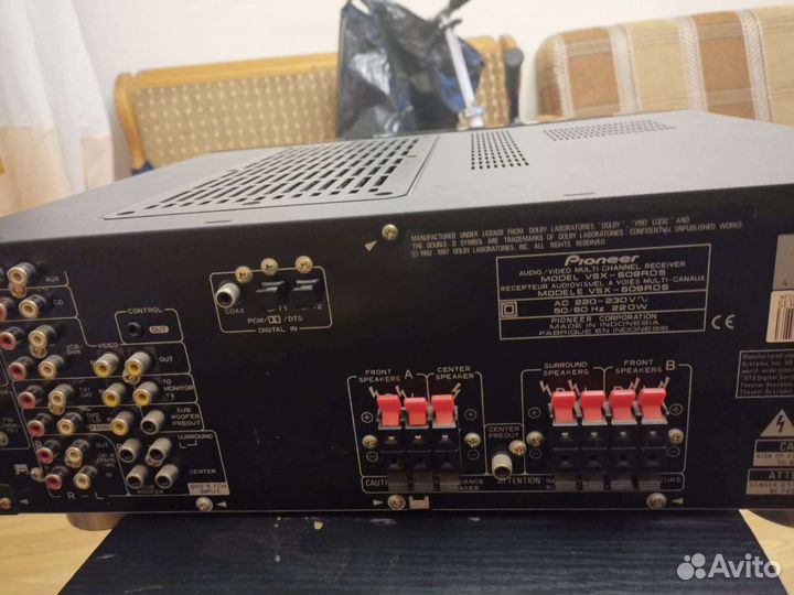 Ресивер pioneer