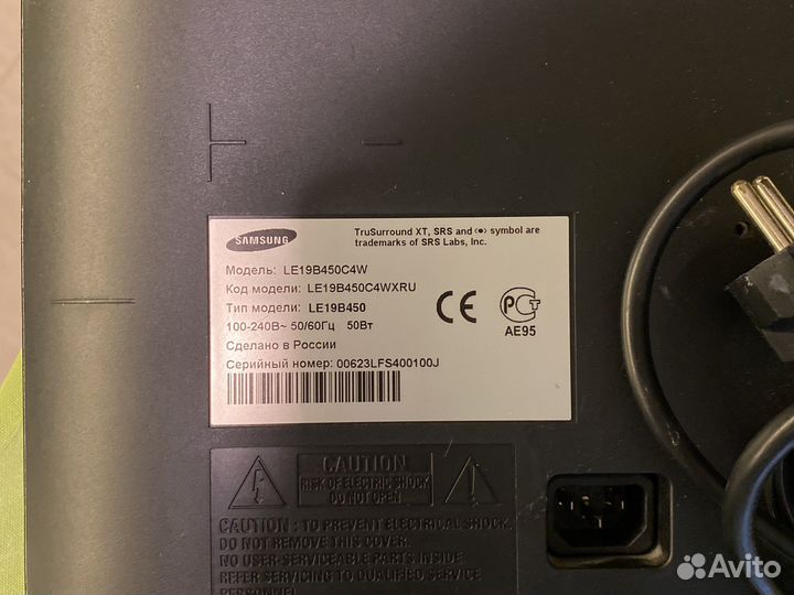 Телевизор samsung