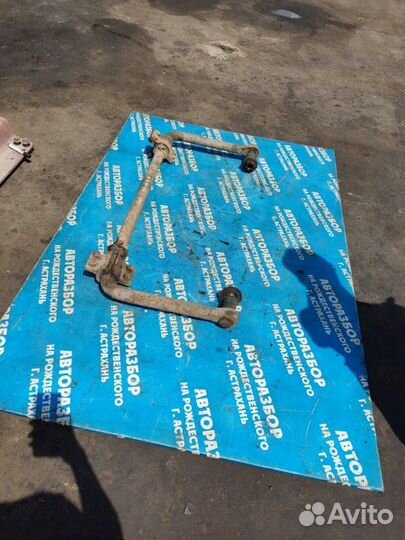 Задний стабилизатор. Kia Am928 АВТОБУС H100 1999