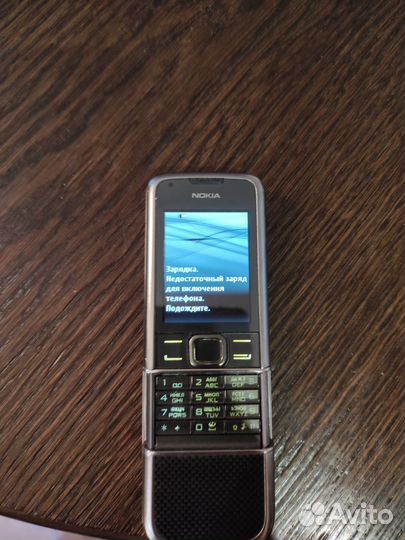 Nokia 8800 Arte, 1 ГБ