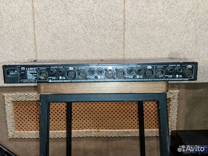 Dbx 1046 quad compressor/limitter