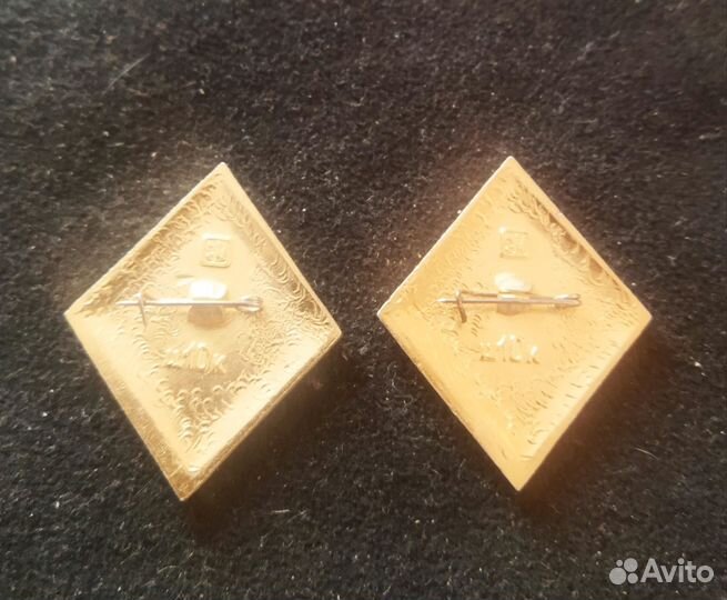 Значок СССР. Школа. 7 класс