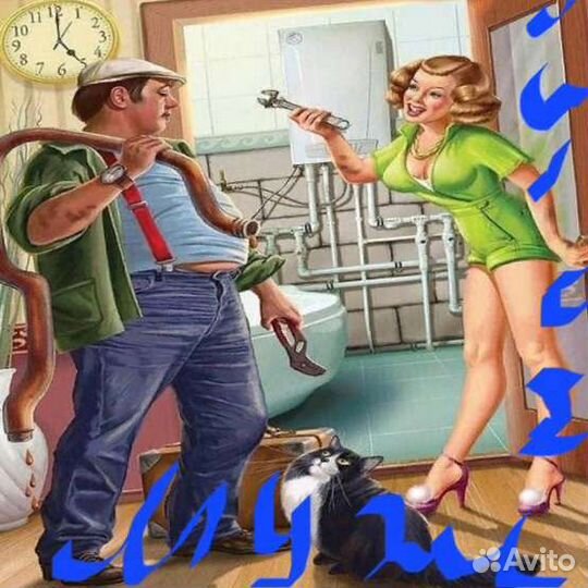 Электрик сантехник 2 в одном