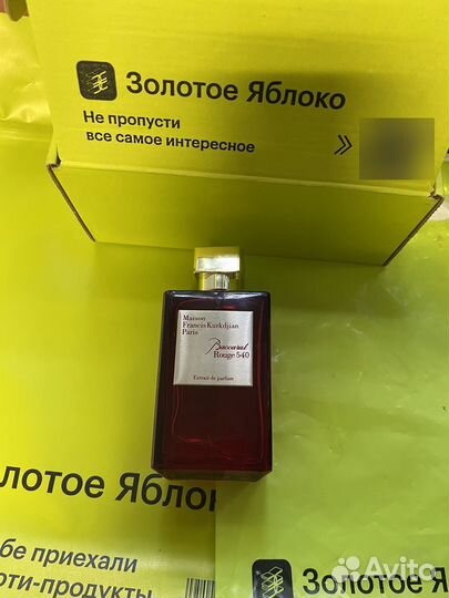 Baccarat rouge 540 200ml остаток
