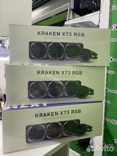 Водяное охлаждение kraken x73 rgb