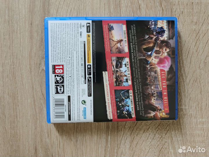 Dead island 2 ps5 диск