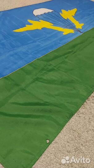 Флаг вдв большой