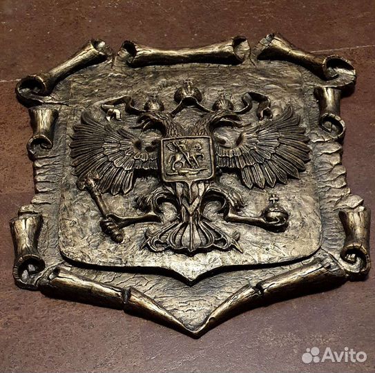 Герб россии настенный