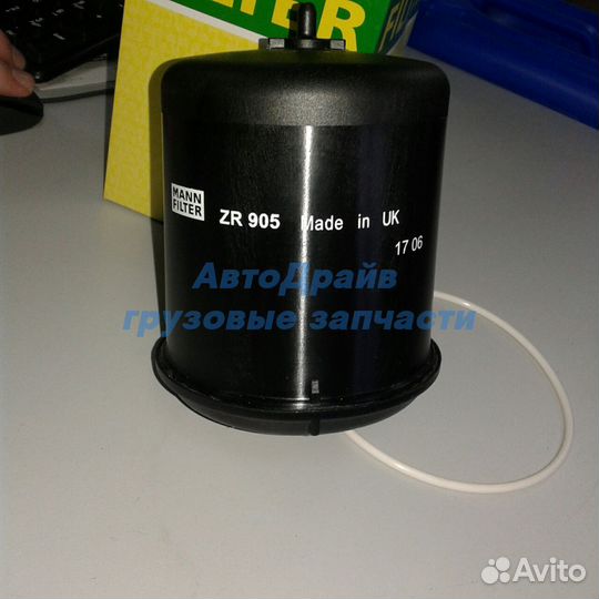 Фильтр центрифуги для грузовиков DAF сf85 и XF105