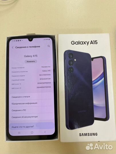 Samsung Galaxy A15, 4/128 ГБ