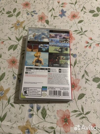 The legend of zelda tears of the kingdom