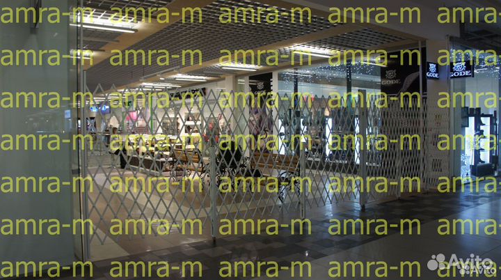 Раздвижная решетка 