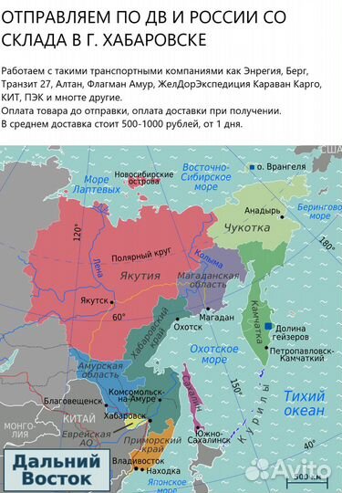 Кресло офисное Everprof Valencia M Кожа Черный