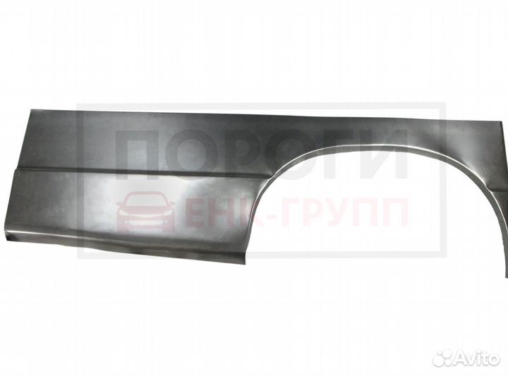 Задняя арка Mazda 626 5 (GF) седан и другие