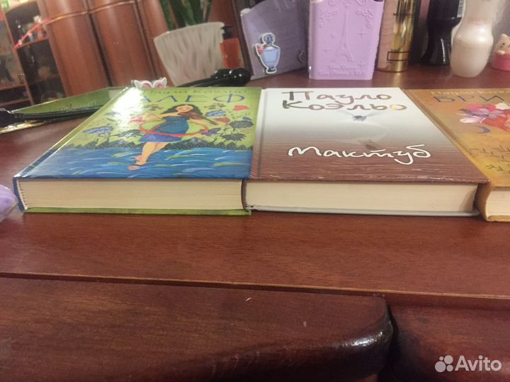Книги пауло коэльо