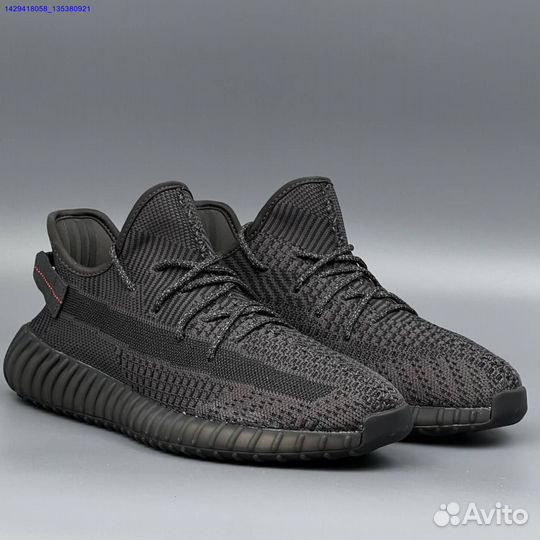 Кроссовки Adidas Yeezy Boost 350 (Арт.60230)
