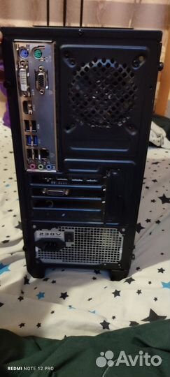 Игровой компьютер