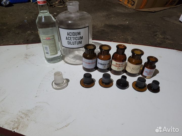 Пузырьки аптекарские стекло