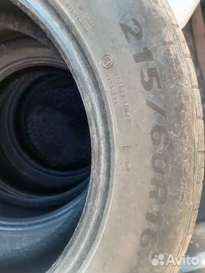 Imperial EcoDriver 21.5/60 R16 20