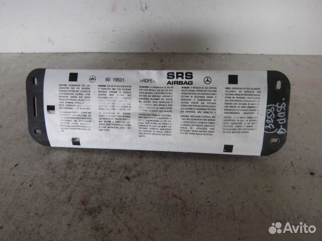 Подушка безопасности пассажира Mercedes B-klasse W