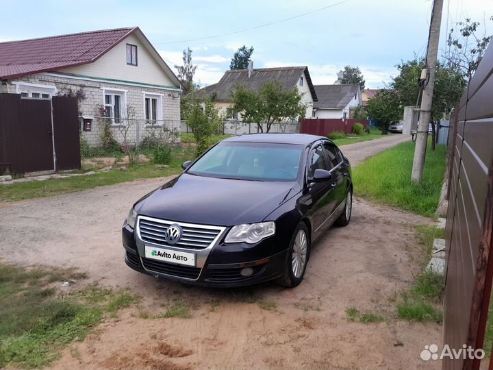 Volkswagen Passat 2.0 AT, 2005, 250 000 км
