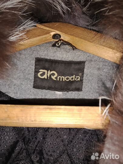 Пальто женское